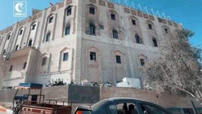 “Gaza Menghancurkan RS Indonesia> Serangan Tentara Israel Merenggut Harapan”